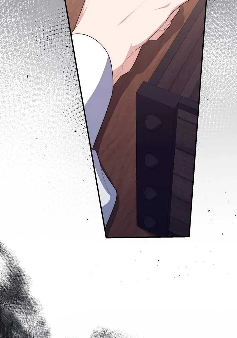 Fortune-Telling Lady Chapter 101 Gambar 97