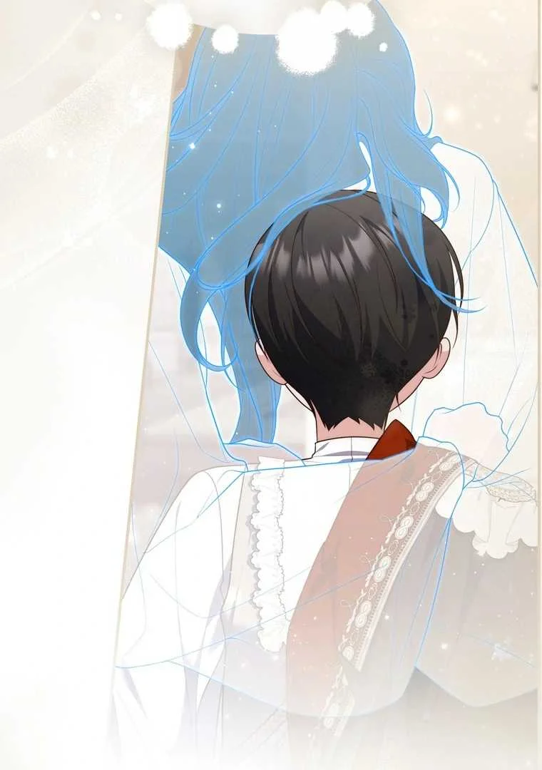 Fortune-Telling Lady Chapter 102 Gambar 116