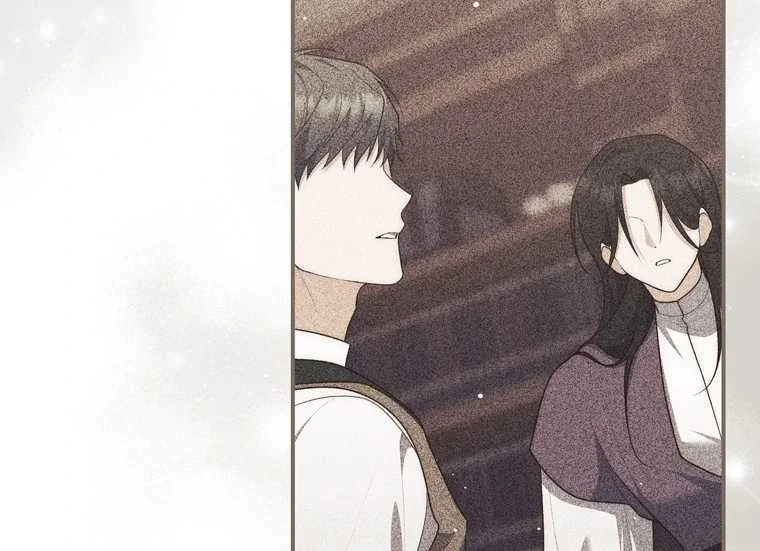 Fortune-Telling Lady Chapter 102 Gambar 19