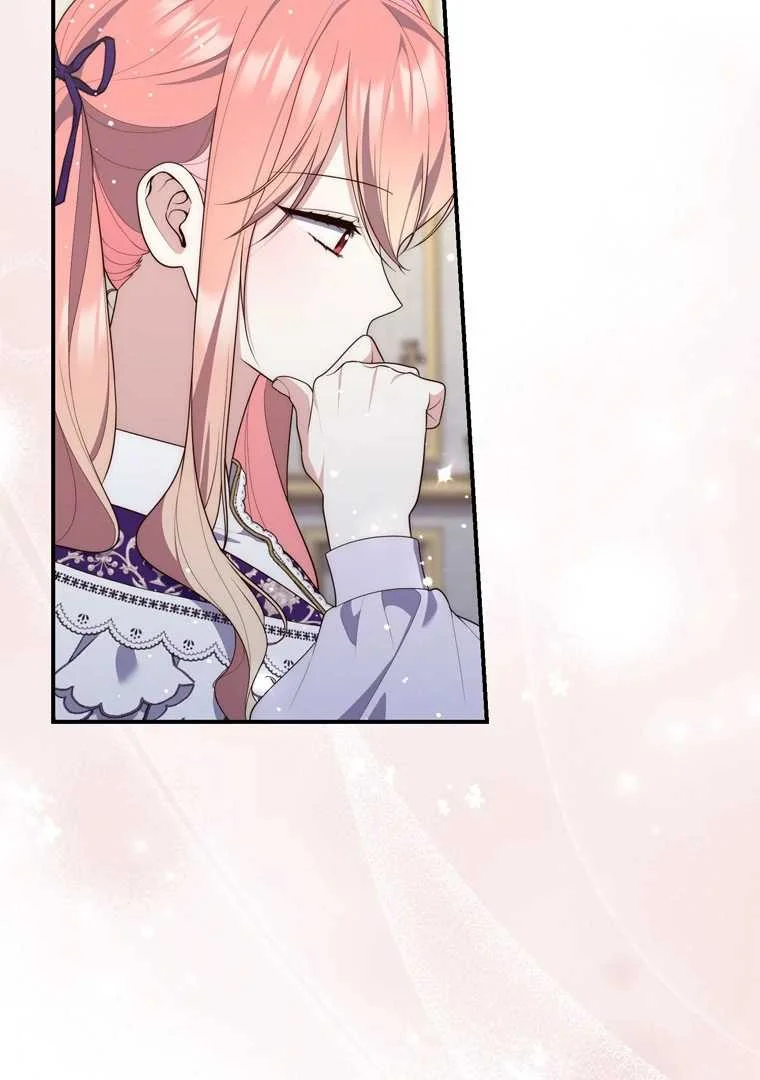 Fortune-Telling Lady Chapter 102 Gambar 29