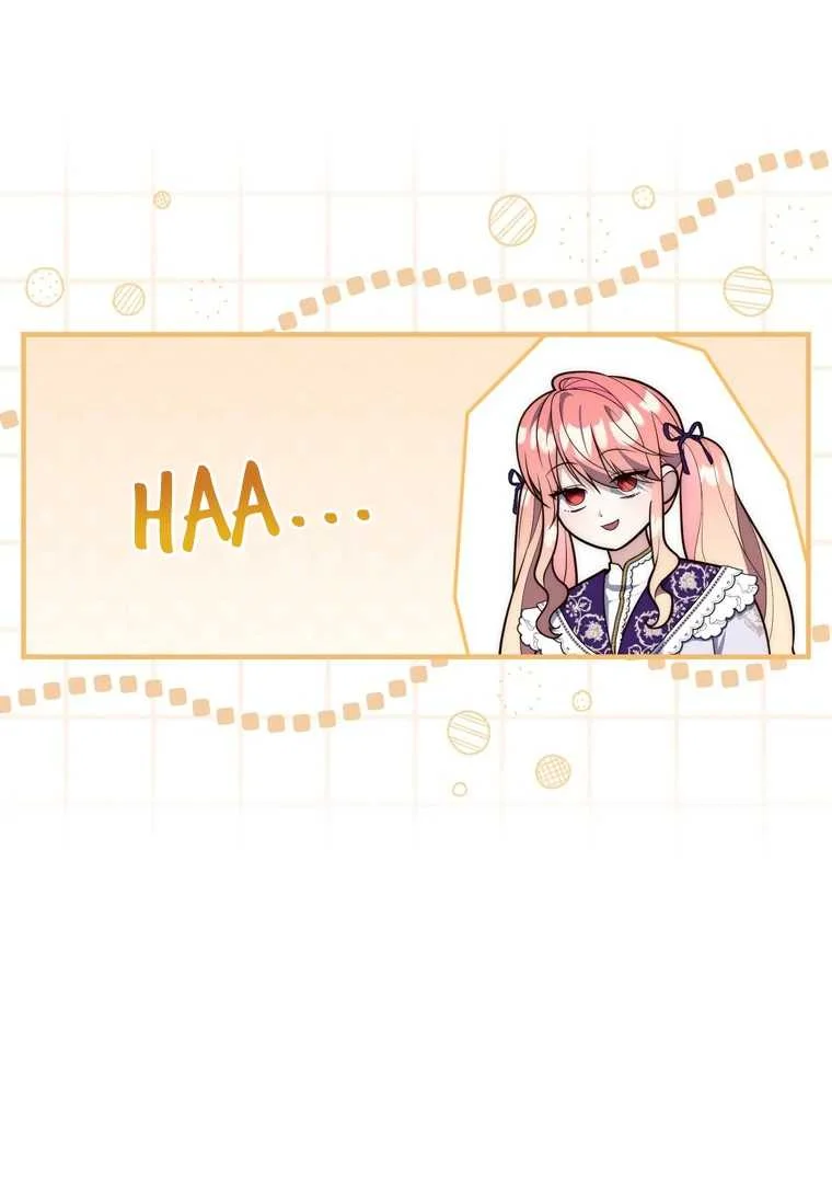 Fortune-Telling Lady Chapter 102 Gambar 4