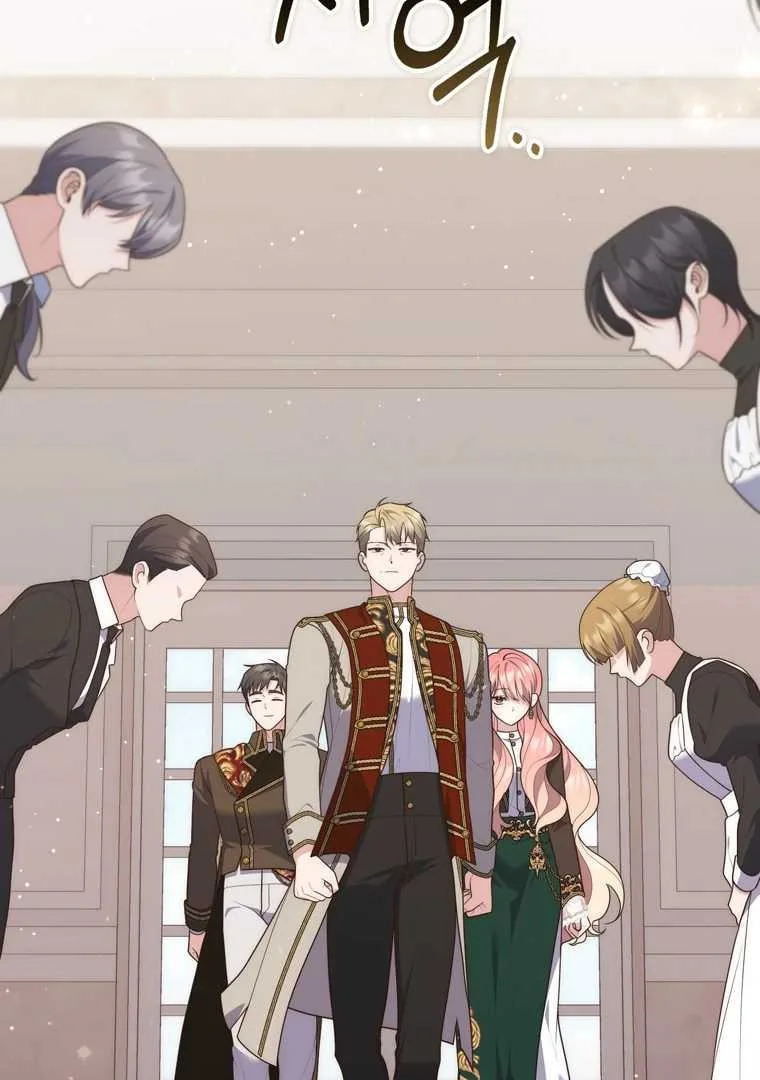 Fortune-Telling Lady Chapter 102 Gambar 55