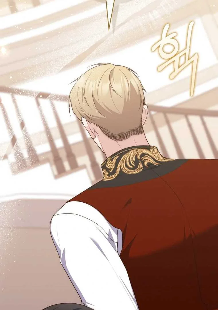 Fortune-Telling Lady Chapter 102 Gambar 80