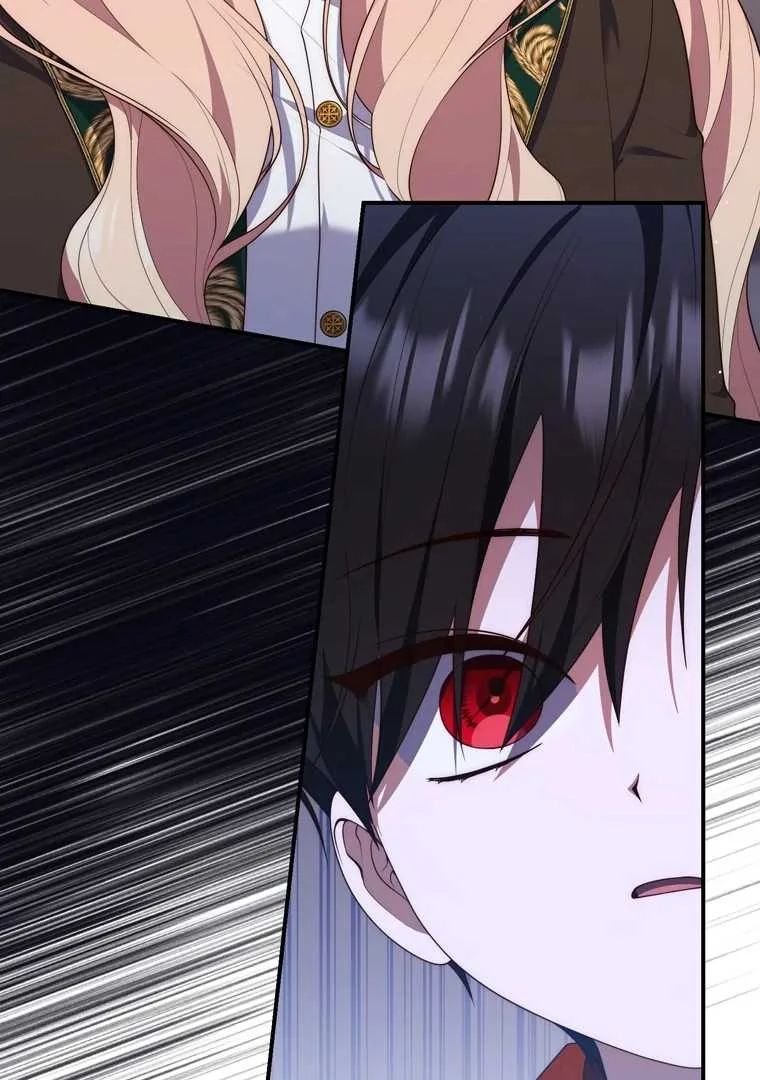 Fortune-Telling Lady Chapter 102 Gambar 87