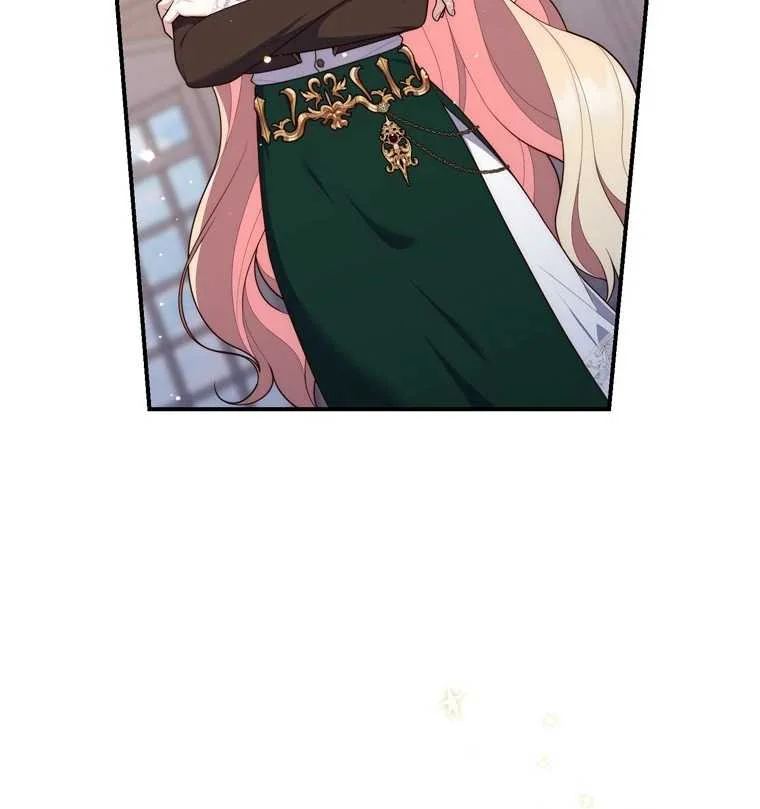 Fortune-Telling Lady Chapter 102 Gambar 90