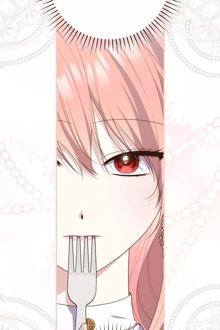 Fortune-Telling Lady Chapter 103 Gambar 10