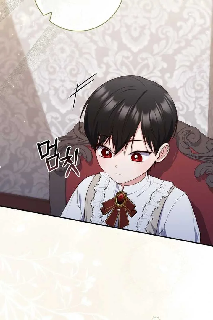 Fortune-Telling Lady Chapter 103 Gambar 102