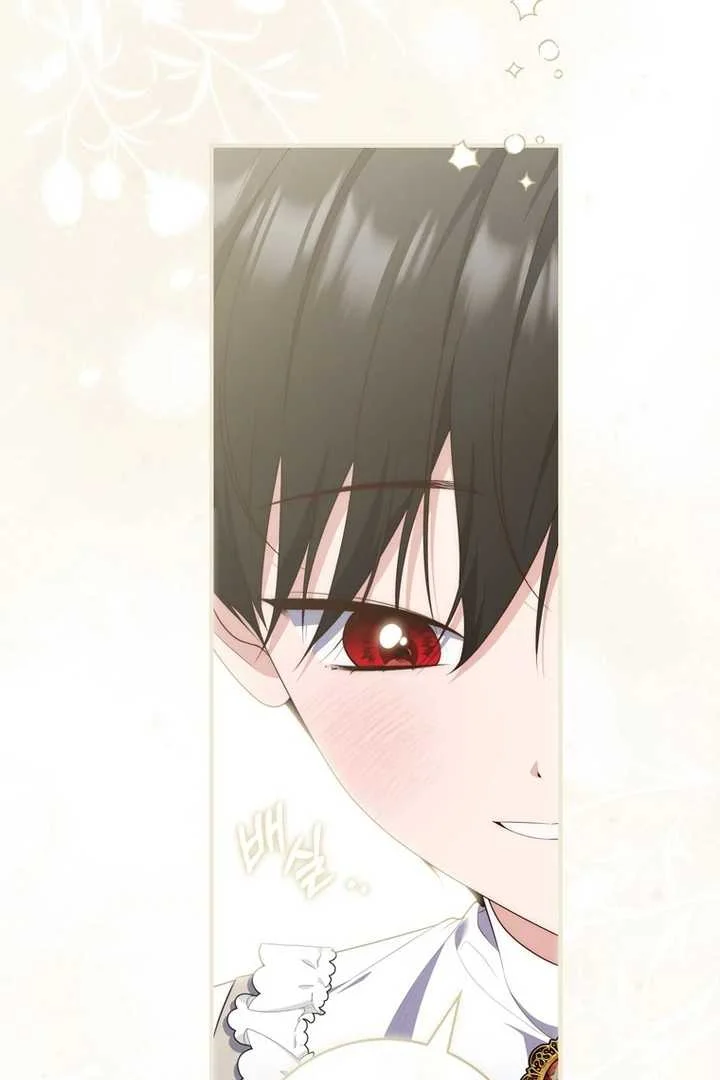 Fortune-Telling Lady Chapter 103 Gambar 103