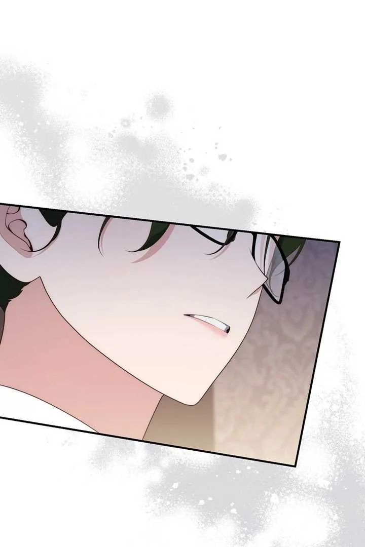 Fortune-Telling Lady Chapter 103 Gambar 108