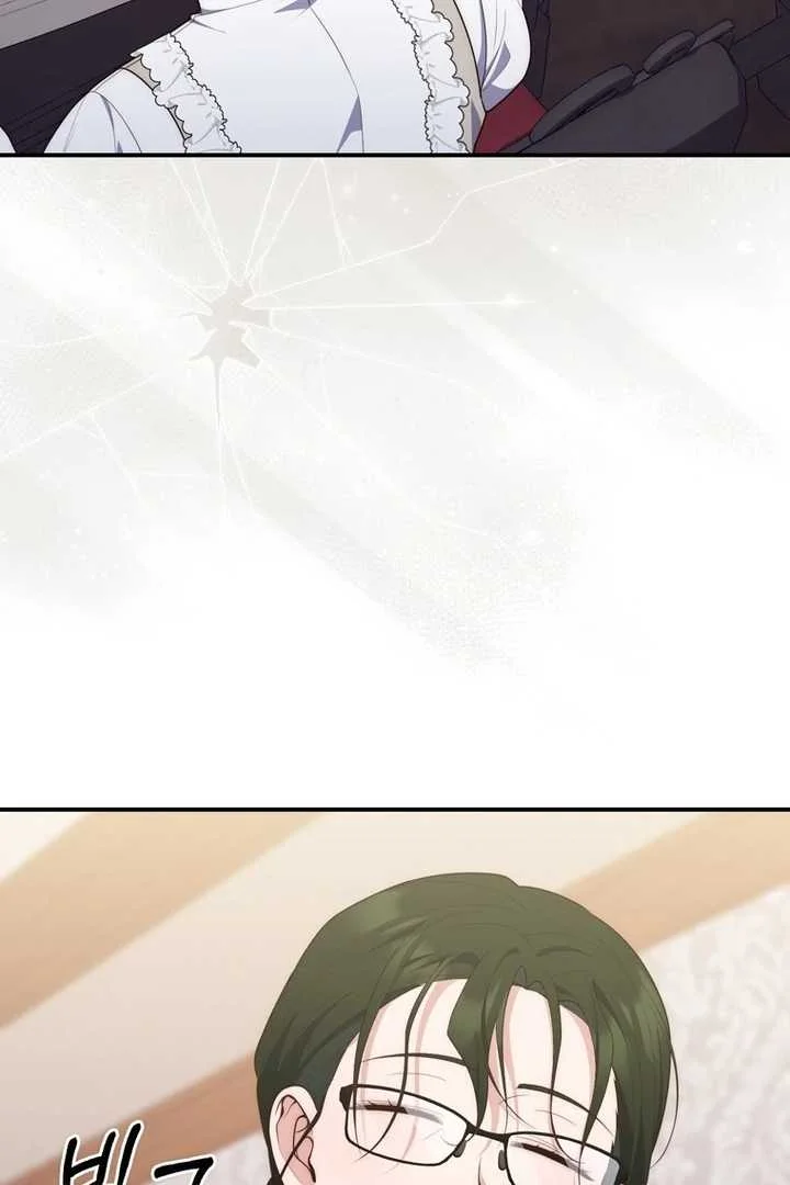 Fortune-Telling Lady Chapter 103 Gambar 114