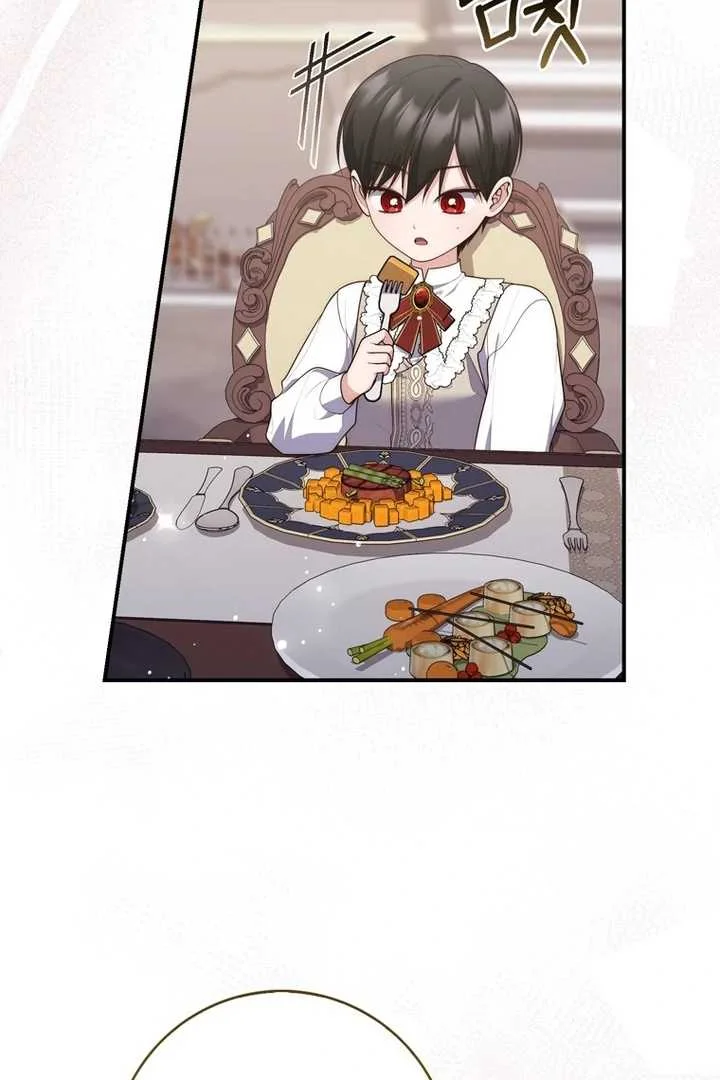 Fortune-Telling Lady Chapter 103 Gambar 36