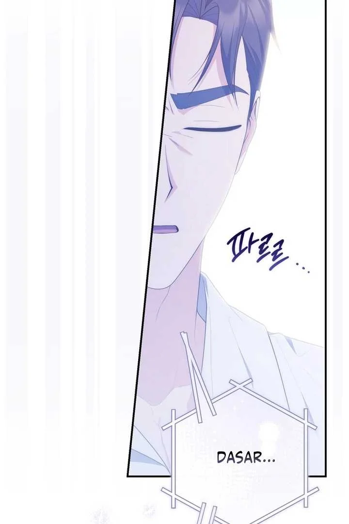 Fortune-Telling Lady Chapter 103 Gambar 61