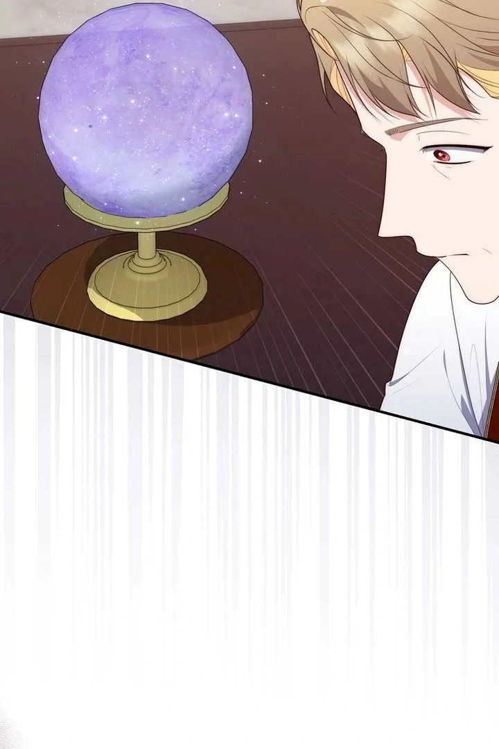 Fortune-Telling Lady Chapter 103 Gambar 63