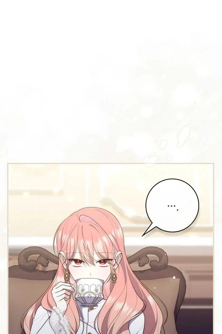 Fortune-Telling Lady Chapter 103 Gambar 70