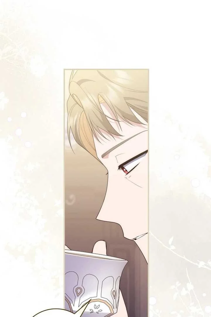 Fortune-Telling Lady Chapter 103 Gambar 76