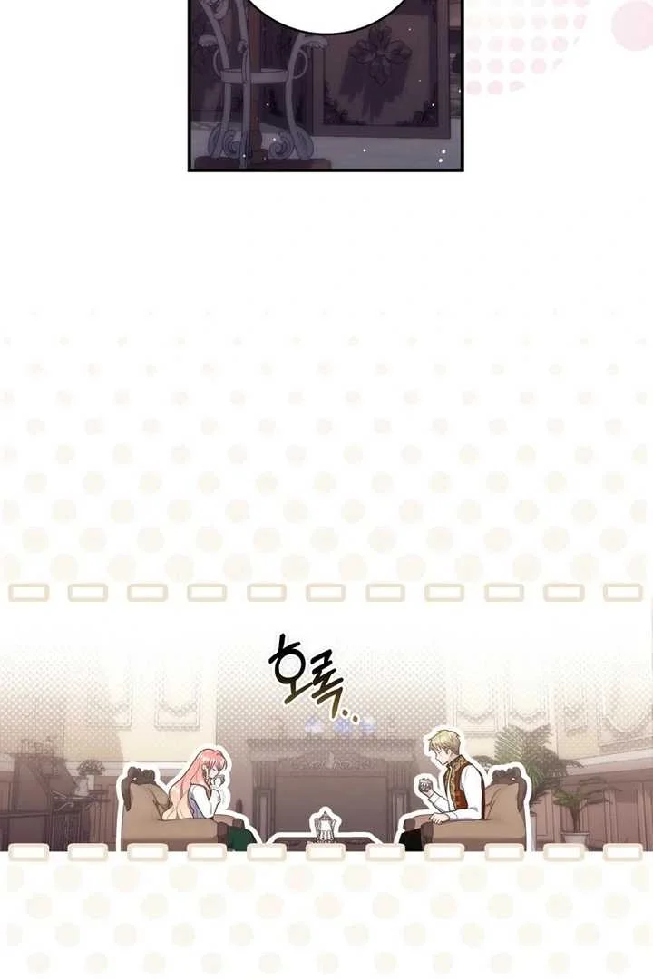 Fortune-Telling Lady Chapter 103 Gambar 89