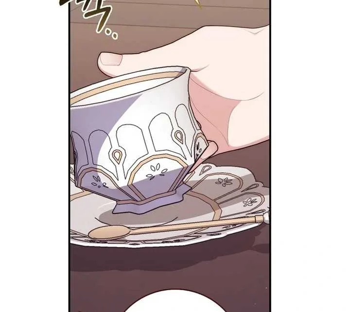 Fortune-Telling Lady Chapter 103 Gambar 93