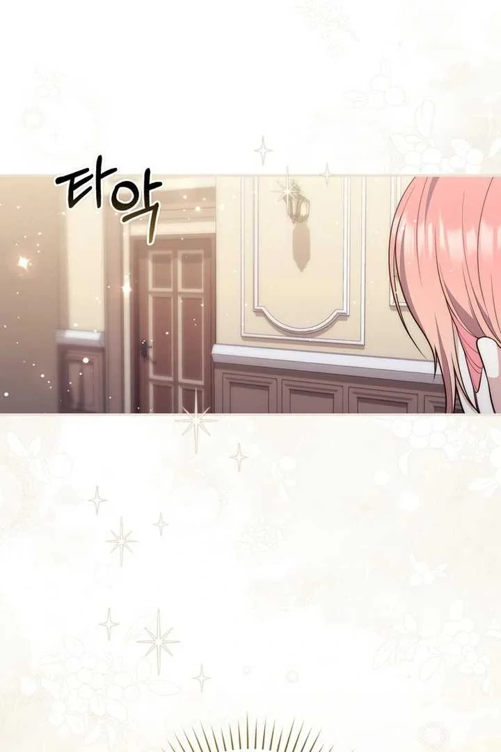 Fortune-Telling Lady Chapter 103 Gambar 95