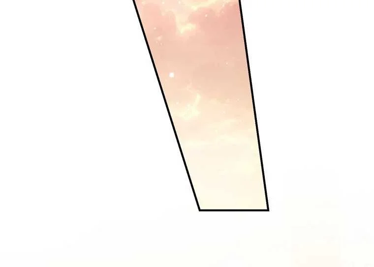 Fortune-Telling Lady Chapter 104 Gambar 106