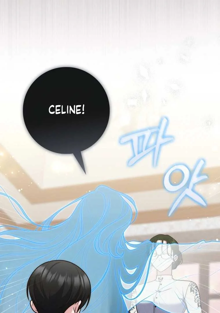 Fortune-Telling Lady Chapter 104 Gambar 116