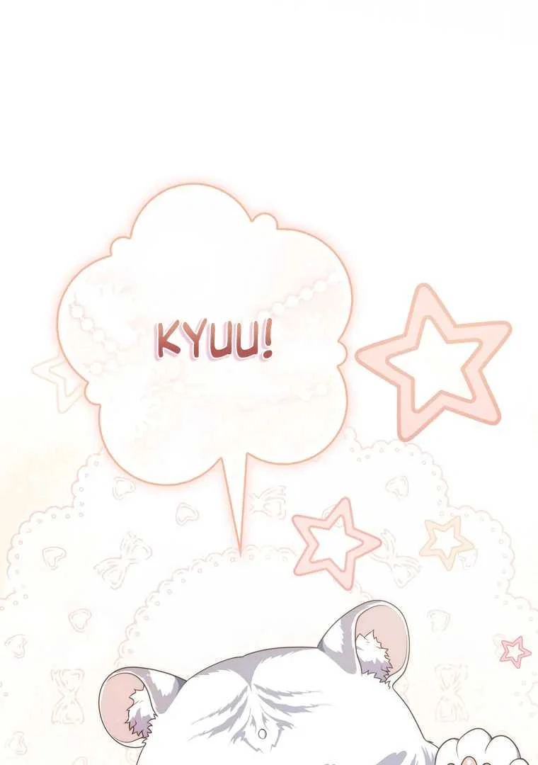 Fortune-Telling Lady Chapter 104 Gambar 12