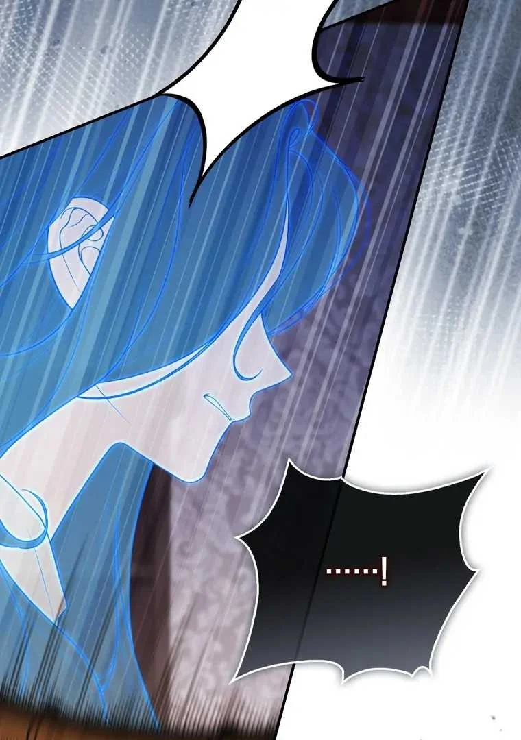 Fortune-Telling Lady Chapter 104 Gambar 125