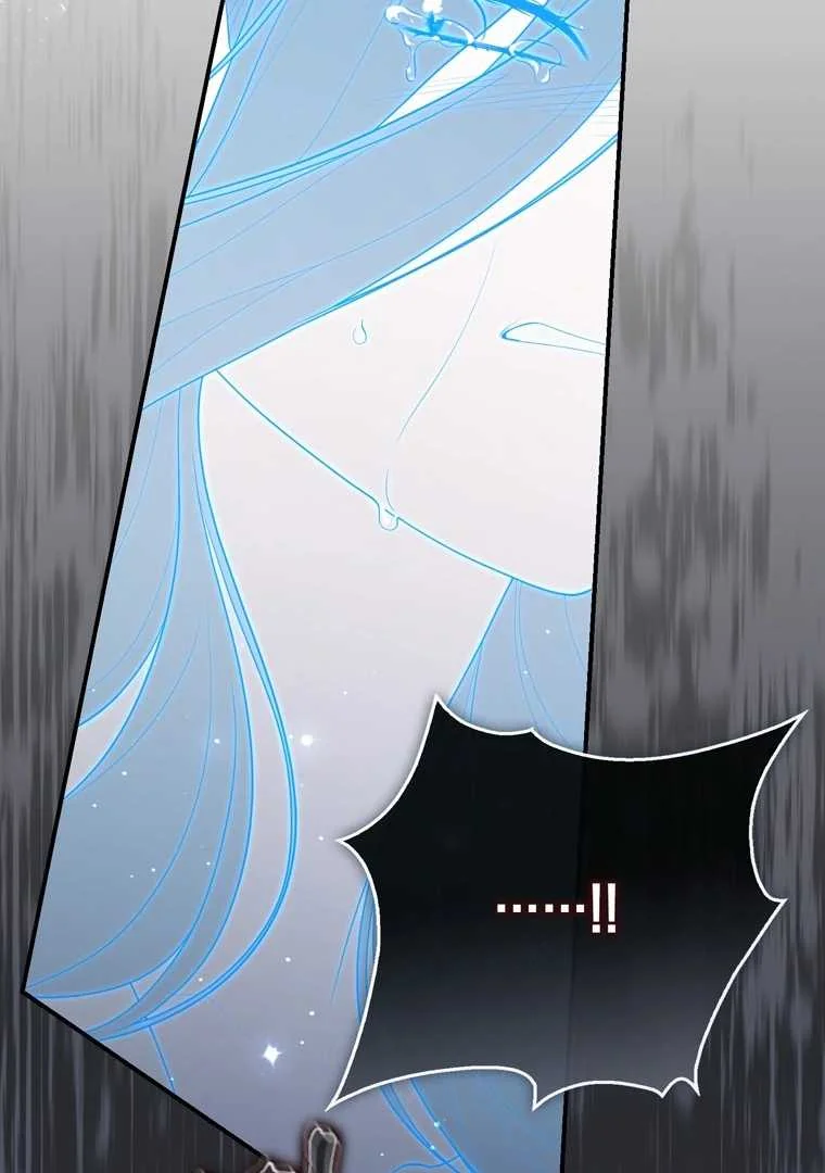 Fortune-Telling Lady Chapter 104 Gambar 128