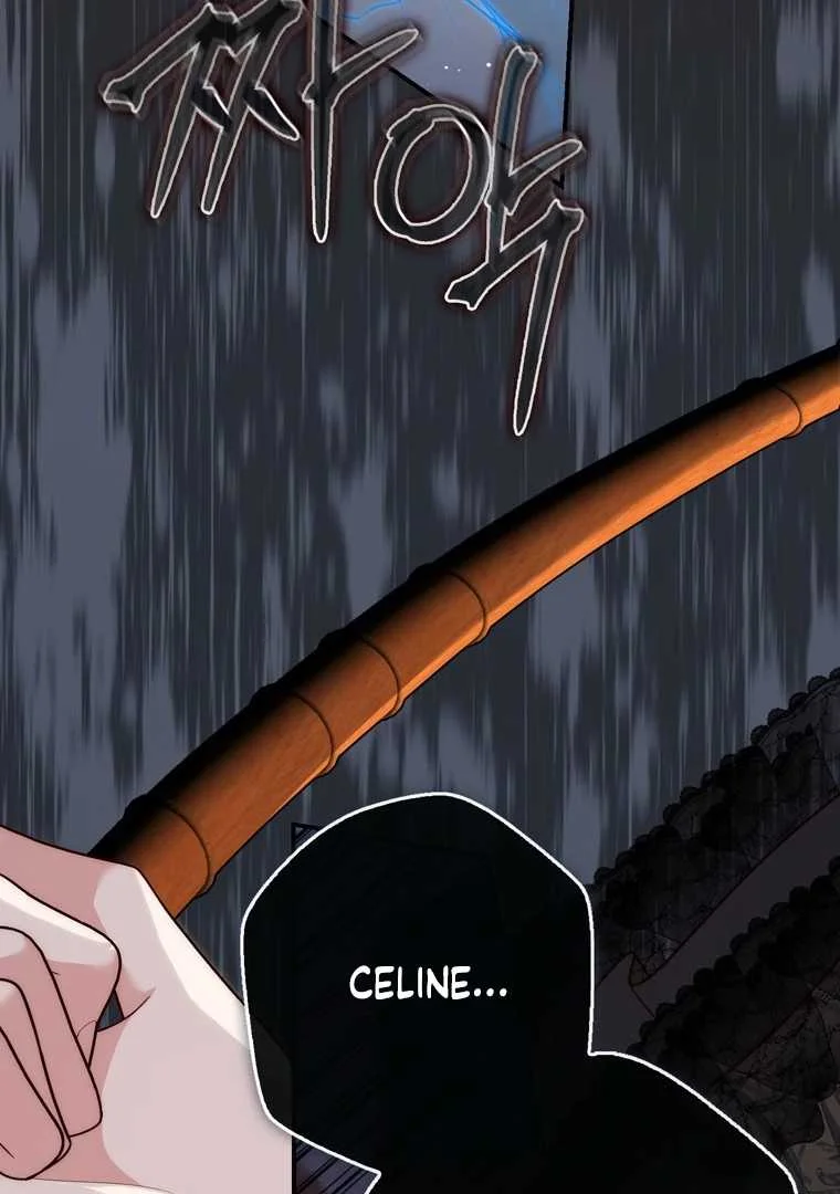 Fortune-Telling Lady Chapter 104 Gambar 129