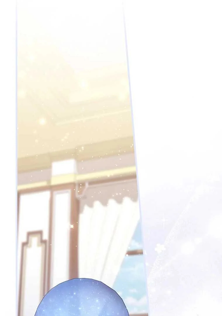 Fortune-Telling Lady Chapter 104 Gambar 17