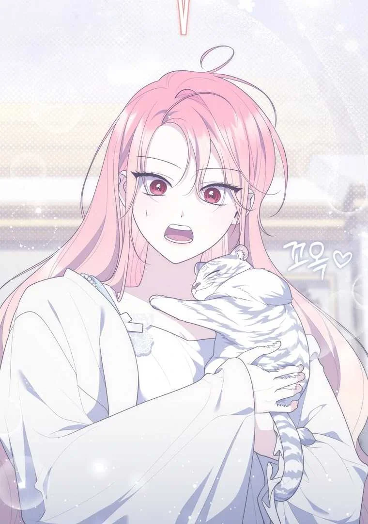 Fortune-Telling Lady Chapter 104 Gambar 19