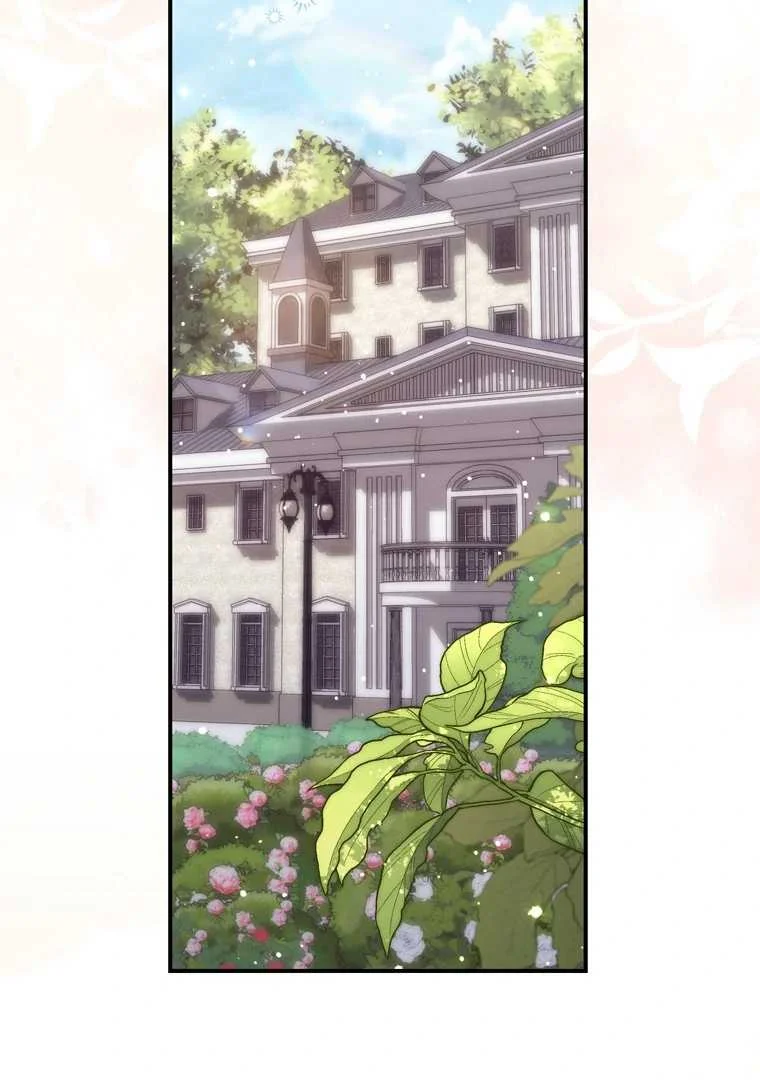 Fortune-Telling Lady Chapter 104 Gambar 3