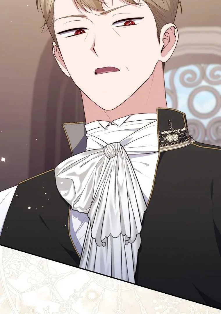 Fortune-Telling Lady Chapter 104 Gambar 49