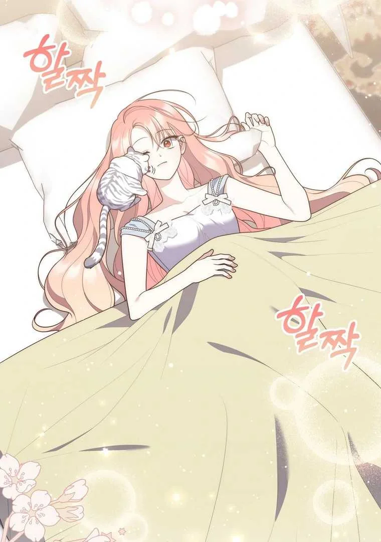 Fortune-Telling Lady Chapter 104 Gambar 6