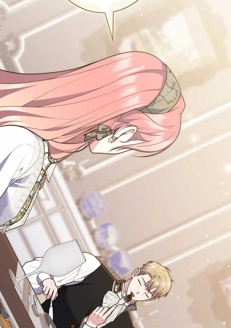 Fortune-Telling Lady Chapter 104 Gambar 73
