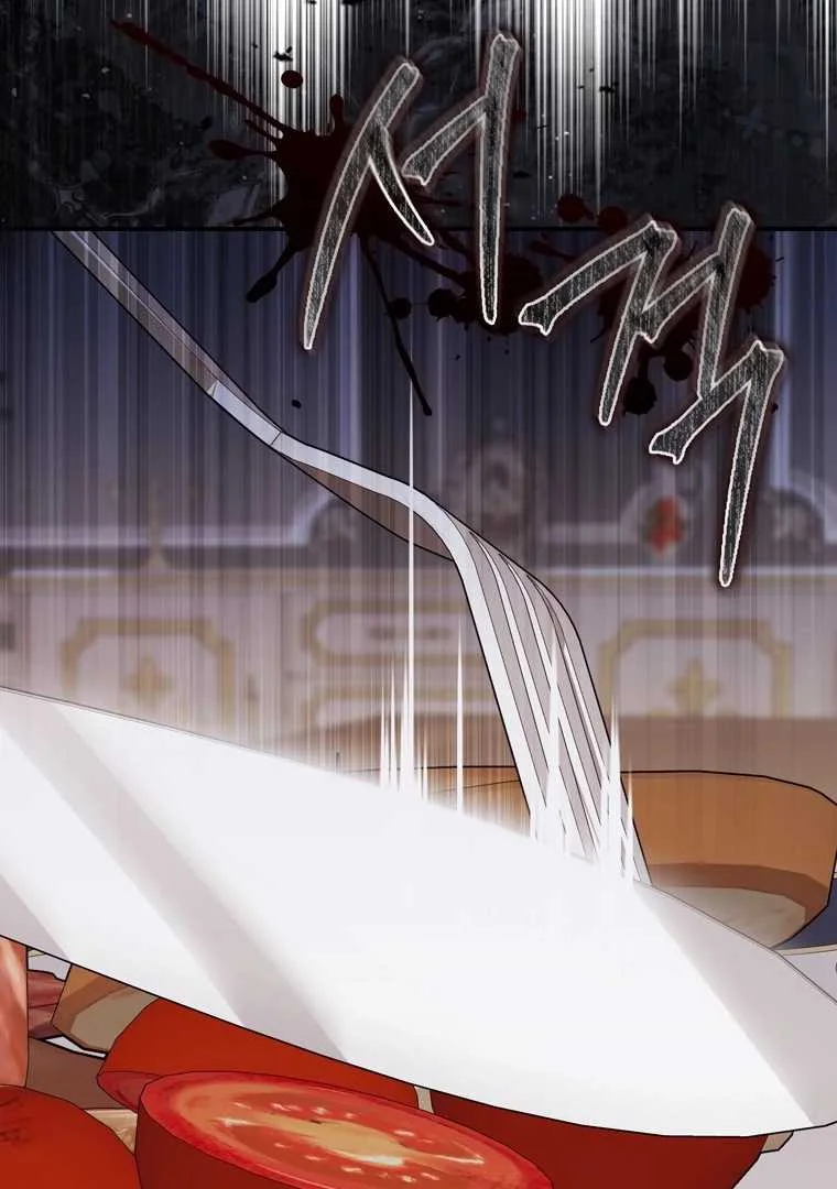 Fortune-Telling Lady Chapter 104 Gambar 76