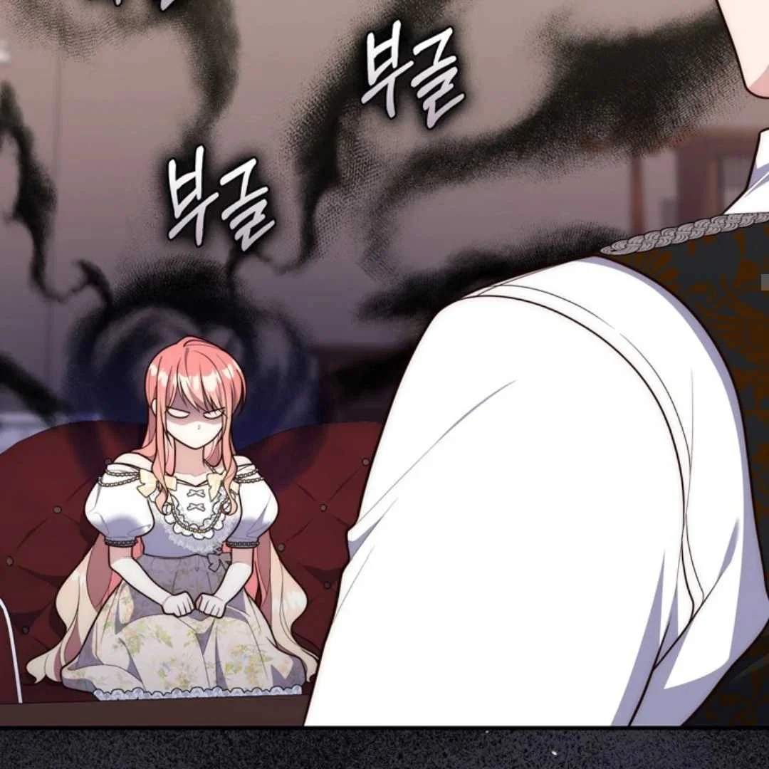 Fortune-Telling Lady Chapter 106 Gambar 105