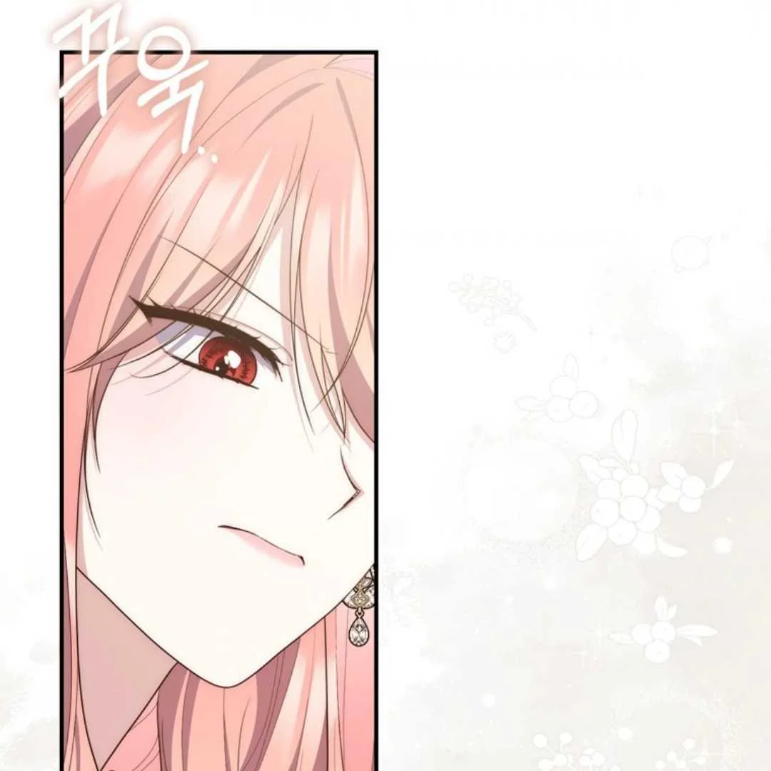 Fortune-Telling Lady Chapter 106 Gambar 118