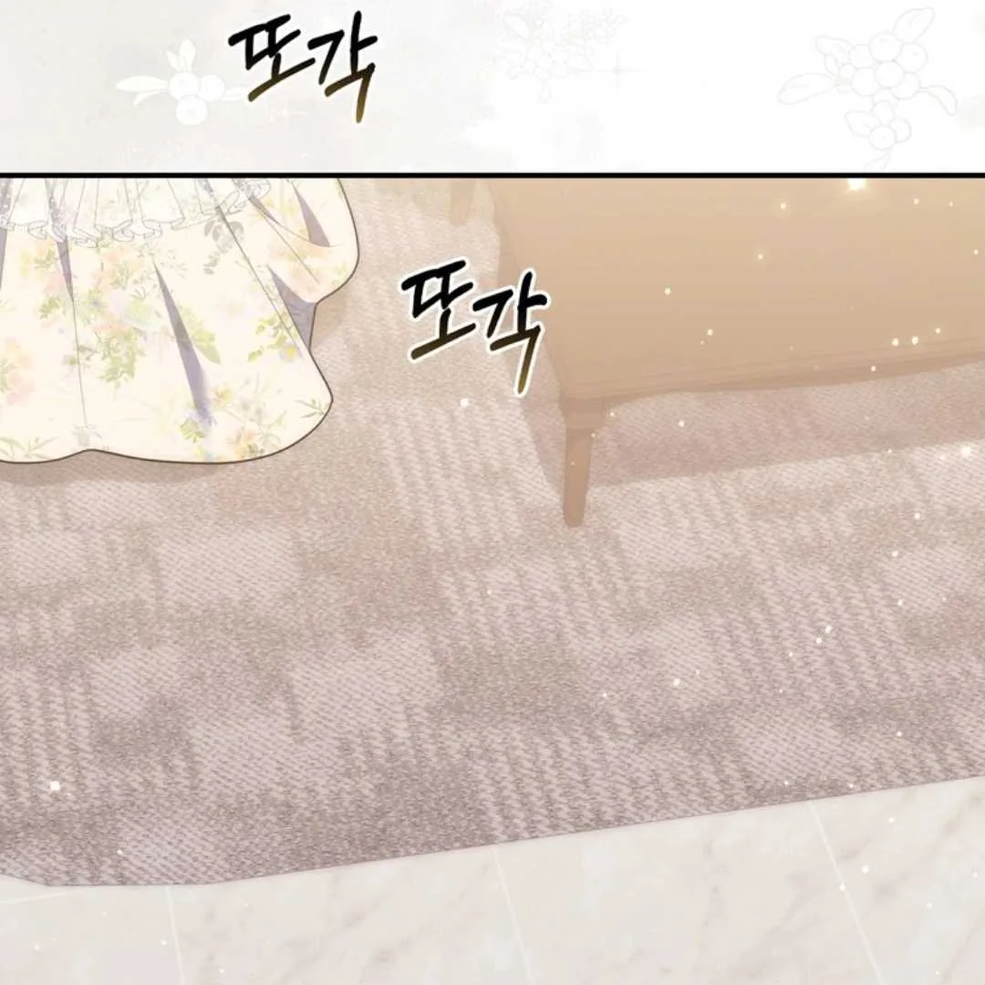 Fortune-Telling Lady Chapter 106 Gambar 125