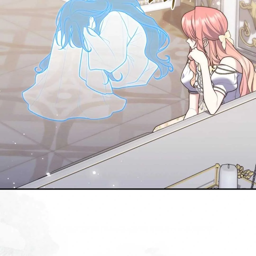 Fortune-Telling Lady Chapter 106 Gambar 150