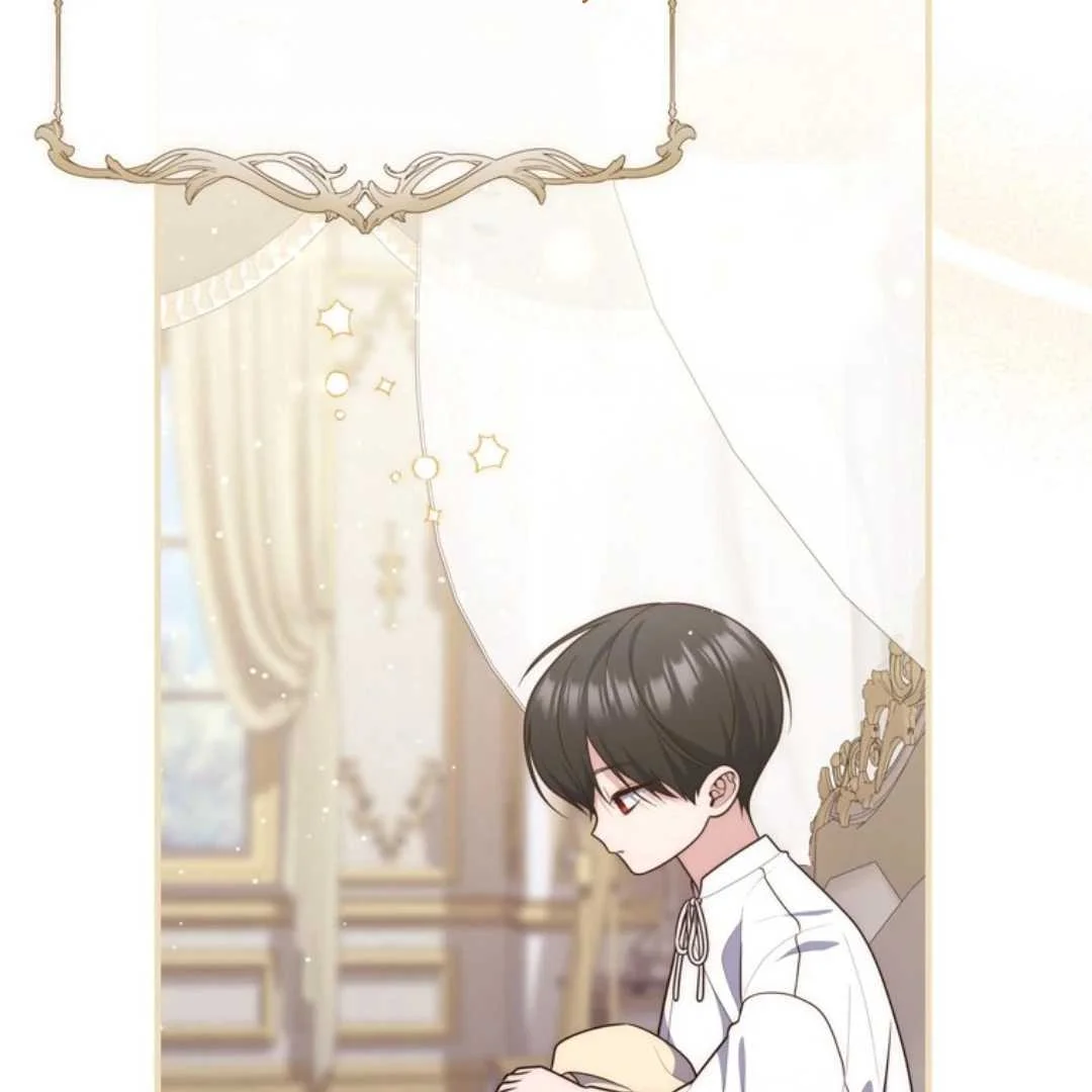 Fortune-Telling Lady Chapter 106 Gambar 168