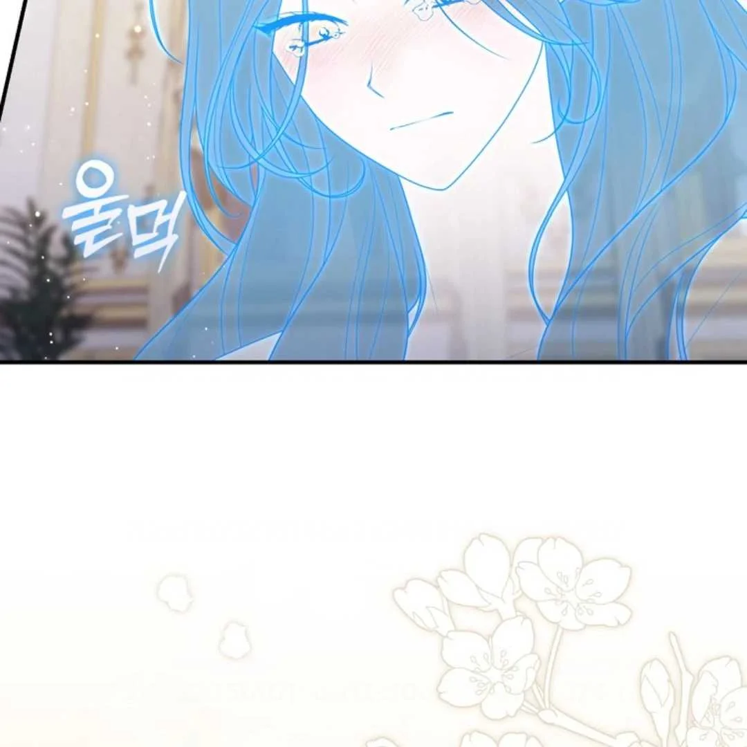 Fortune-Telling Lady Chapter 106 Gambar 174