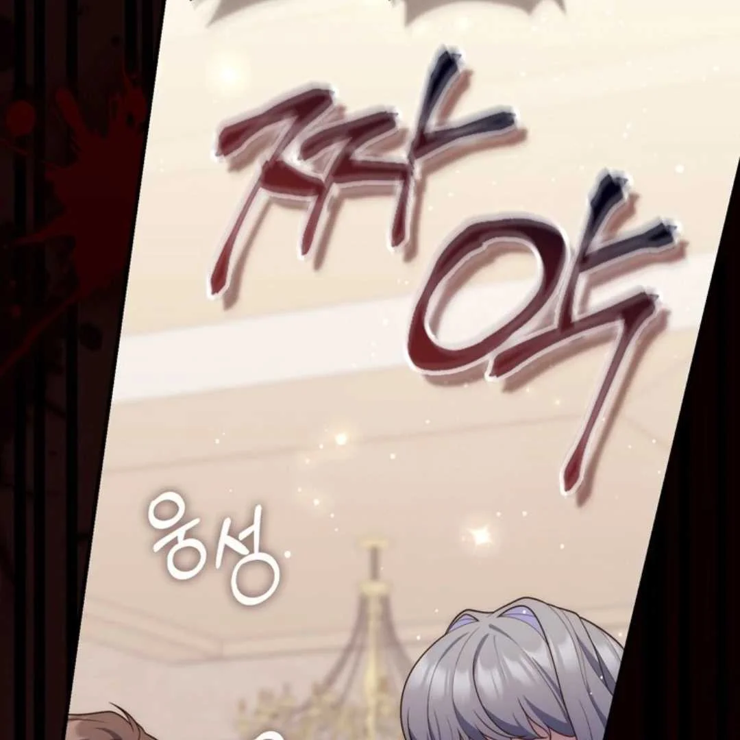 Fortune-Telling Lady Chapter 106 Gambar 33