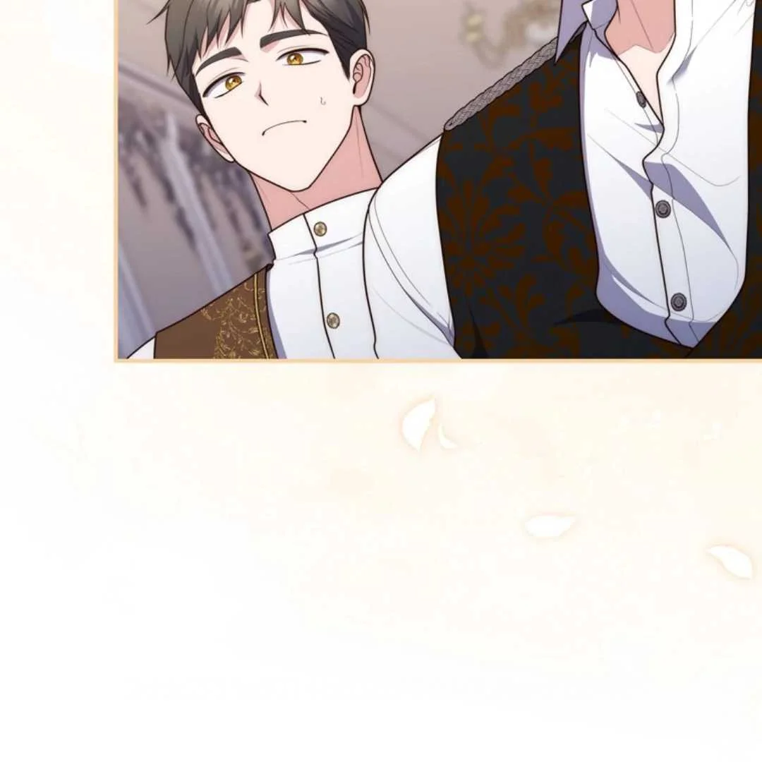 Fortune-Telling Lady Chapter 106 Gambar 59
