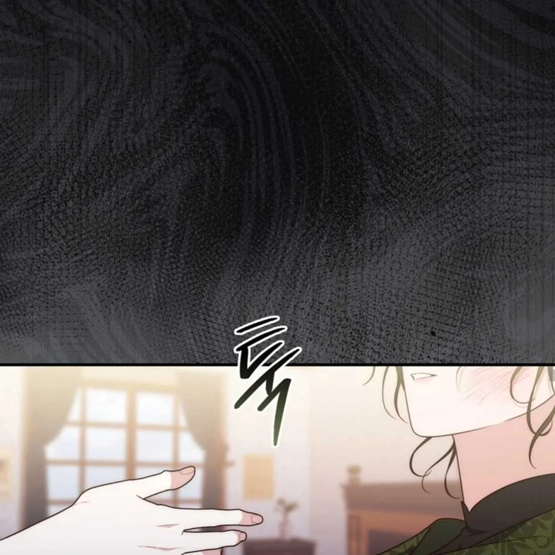 Fortune-Telling Lady Chapter 106 Gambar 68