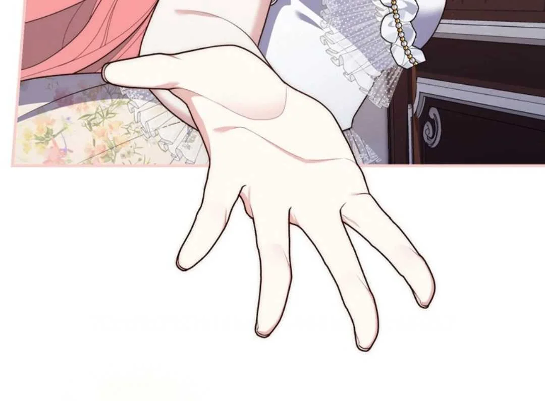Fortune-Telling Lady Chapter 106 Gambar 75