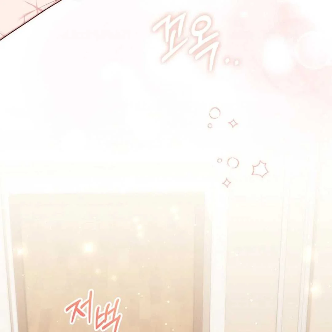 Fortune-Telling Lady Chapter 106 Gambar 77
