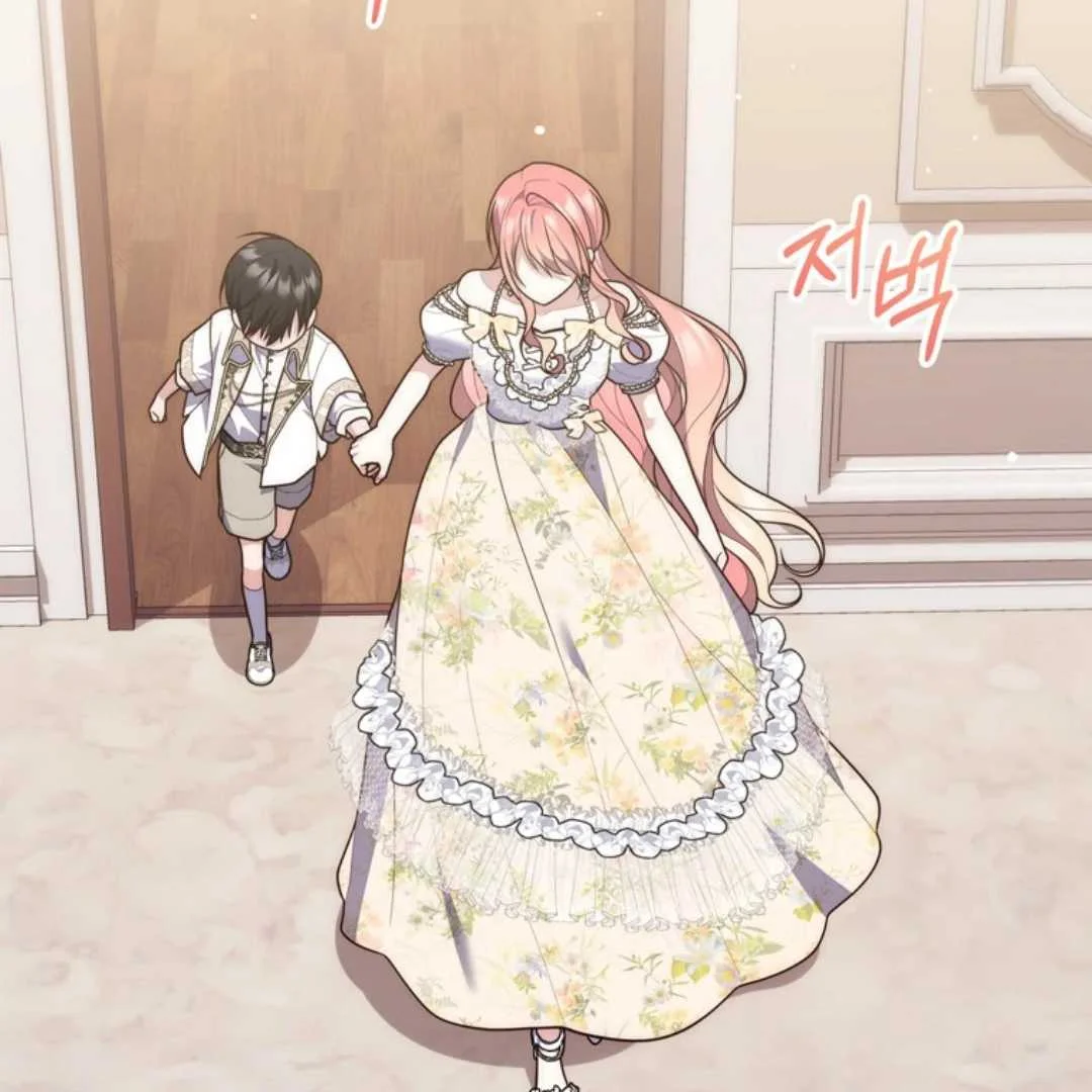 Fortune-Telling Lady Chapter 106 Gambar 78