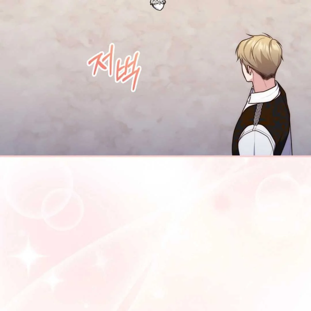 Fortune-Telling Lady Chapter 106 Gambar 79