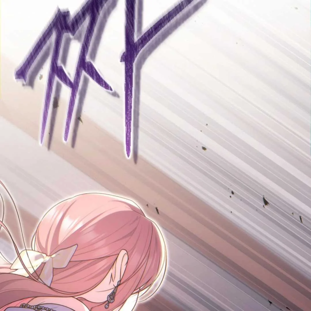 Fortune-Telling Lady Chapter 106 Gambar 8
