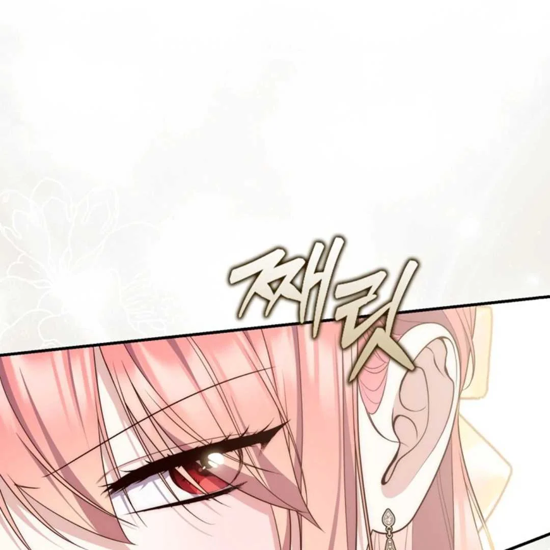 Fortune-Telling Lady Chapter 106 Gambar 82